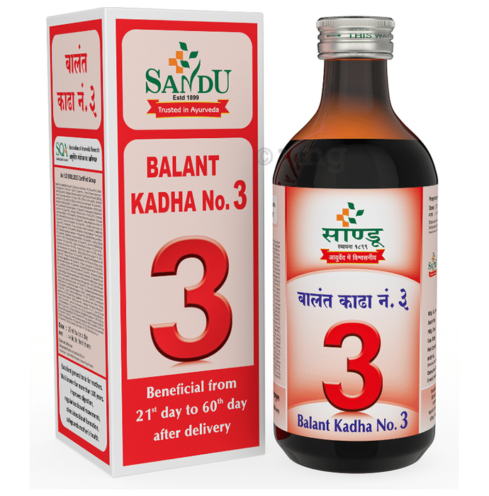 Sandu Balant Kadha No.3
