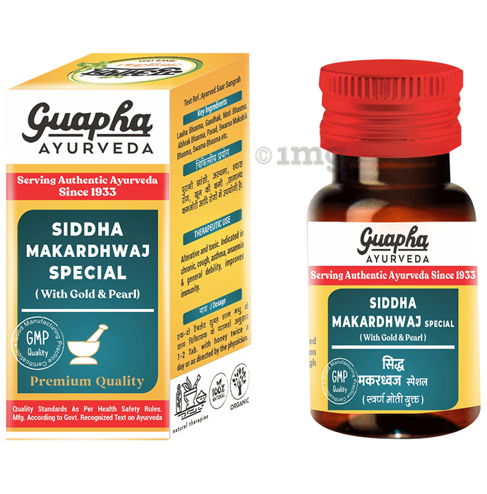 Guapha Ayurveda Siddha Makardhwaj