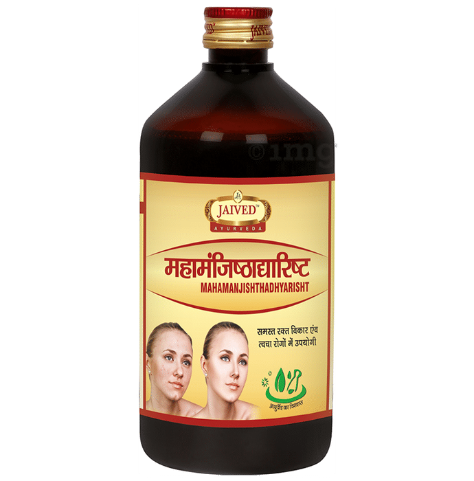 Jaived Ayurveda Mahamanjishthadyarishta  Syrup| Ayurvedic Blood Purifier Syrup