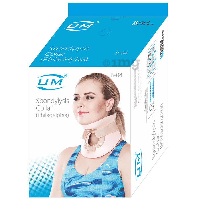 United Medicare Spondylysis Collar (Philadelphia) Small