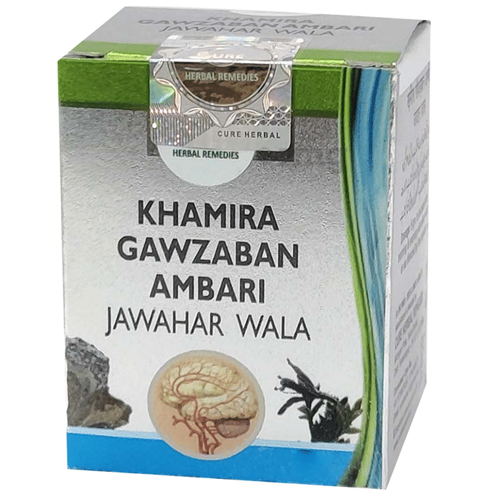 Cure Herbal Remedies Khamira Gawzaban Ambari Jawahar Wala