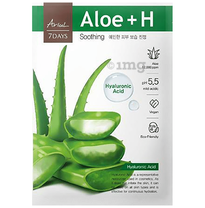 Ariul 7 Days Aloe + H Soothing Sheet Mask (23ml Each)