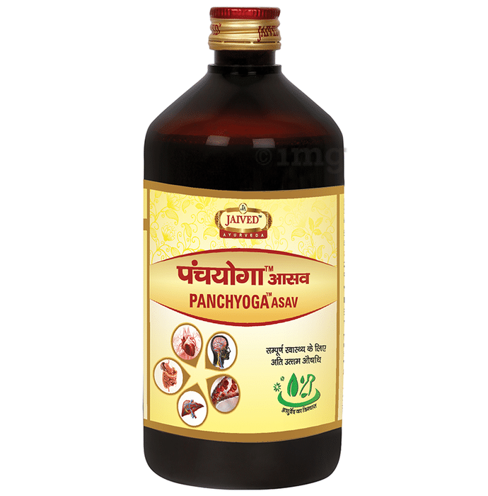 Jaived Ayurveda Panchyoga Asav Syrup | Relief from disgetive problems like Acidity, Constipation and Gas, boosts overall Immunity Syrup