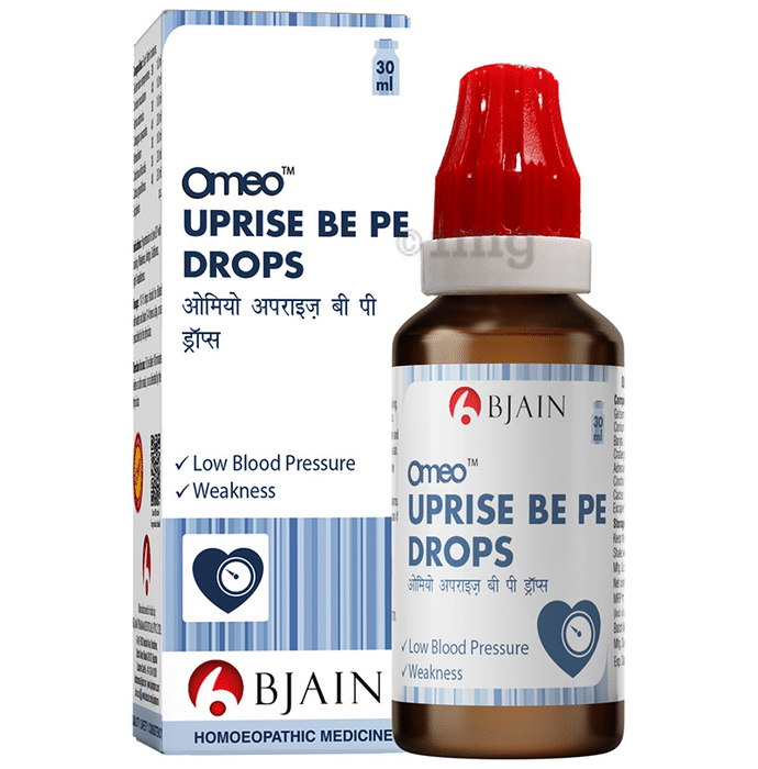 Bjain Omeo Uprise Be Pe Drop