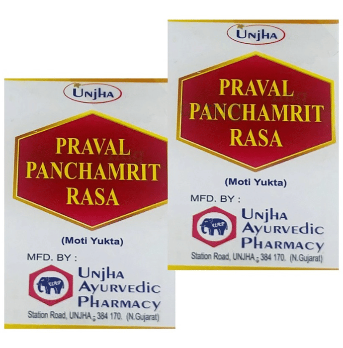 Unjha Praval Panchamrit Rasa (Moti Yukta) Powder (2.5gm Each): Buy ...