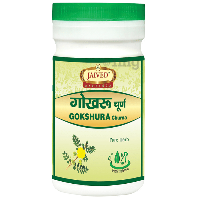 Jaived Ayurveda Gokhru Churna