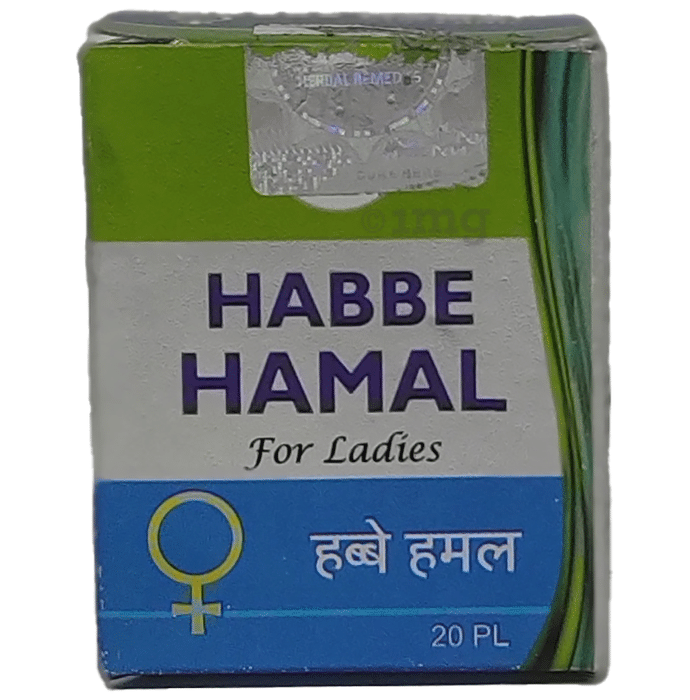 Cure Herbal Remedies Habbe Hamal for Ladies