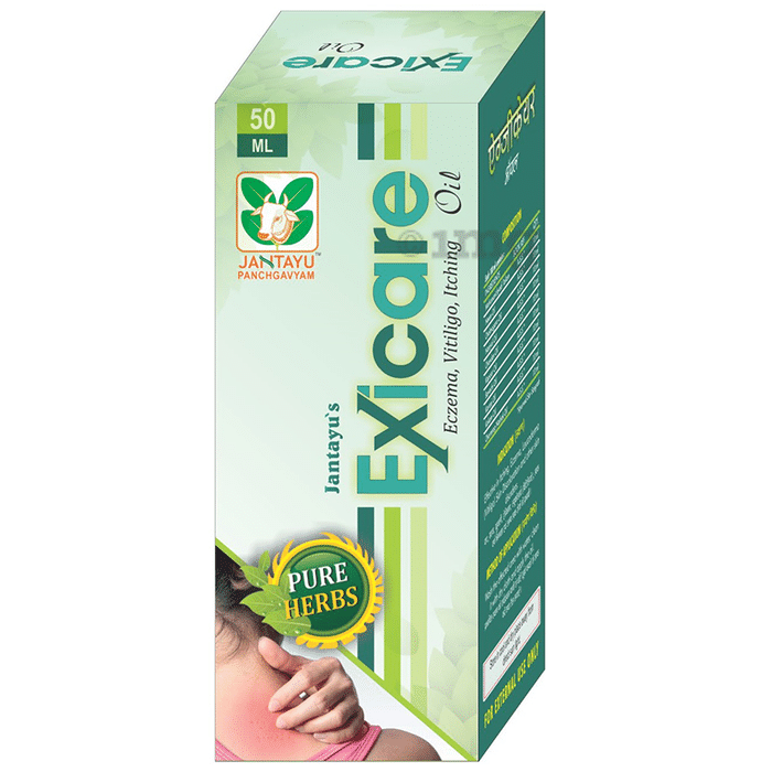 Jantayu Panchgavyam Exicare Oil (50ml Each)