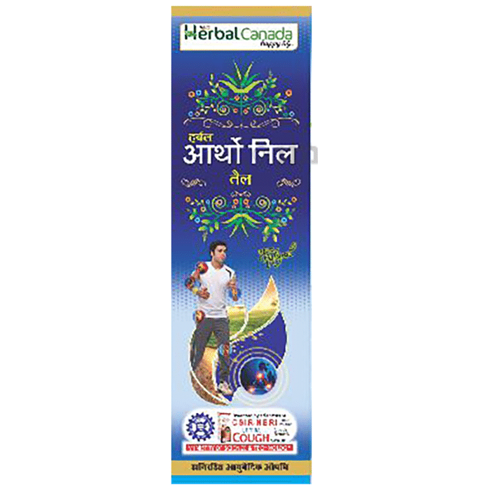 Herbal Canada Ortho Nil Oil (50ml Each)