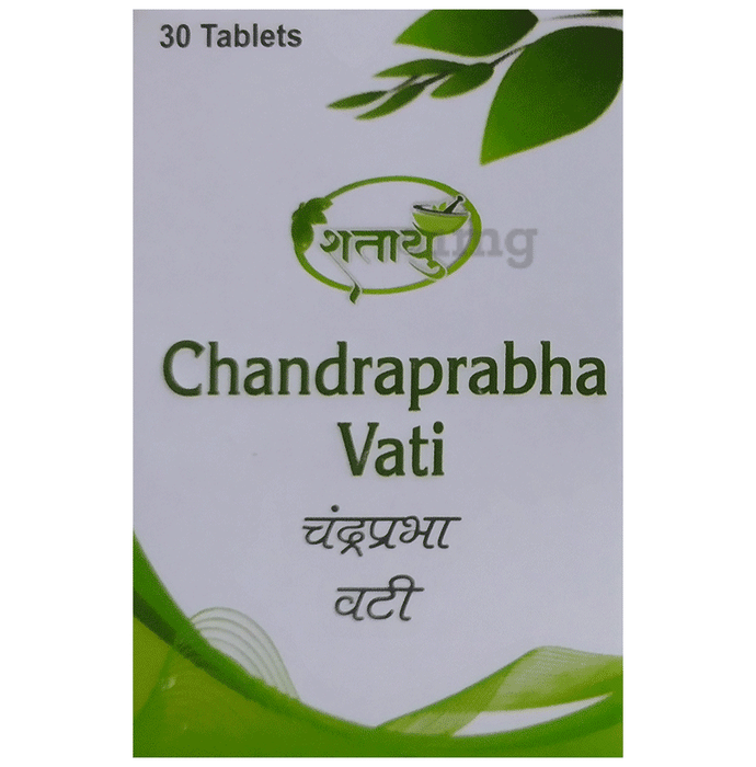 Shataayu Chandraprabha Vati (30 Each)