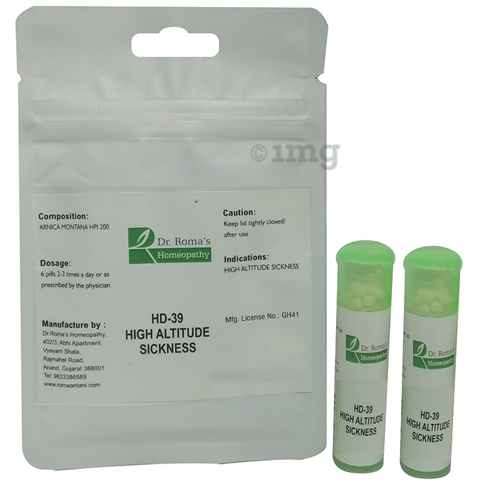 Dr. Romas Homeopathy HD-39 High Altitude Sickness, 2 Bottles of 2 Dram