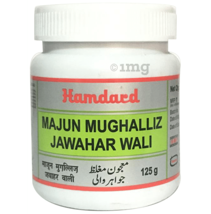Hamdard Majun Mughalliz Jawahar Wali (125gm Each)