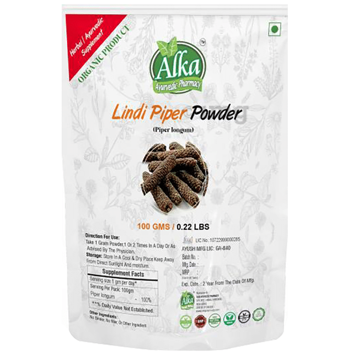 Alka Ayurvedic Pharmacy Lindi Piper Powder