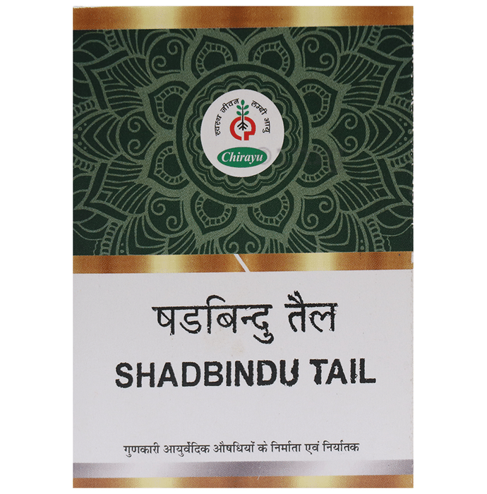 Chirayu Shadbindu Tail Oil: Buy bottle of 100.0 ml Oil at best price in ...