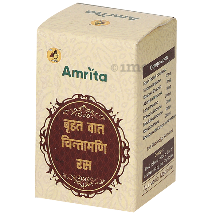 Amrita Brihat Vat Chintamani Ras Tablet