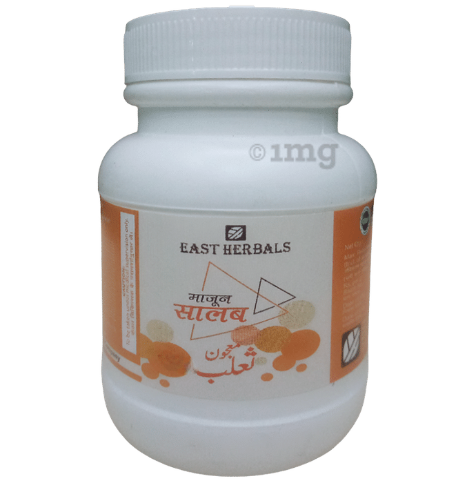 East Herbals Majun Salab