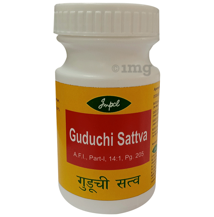Impcl Guduchi Sattva Choorna