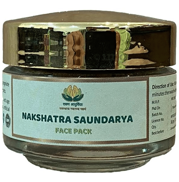 Ravana Ayurvidya Nakshatra Saundarya Face Pack Pearl