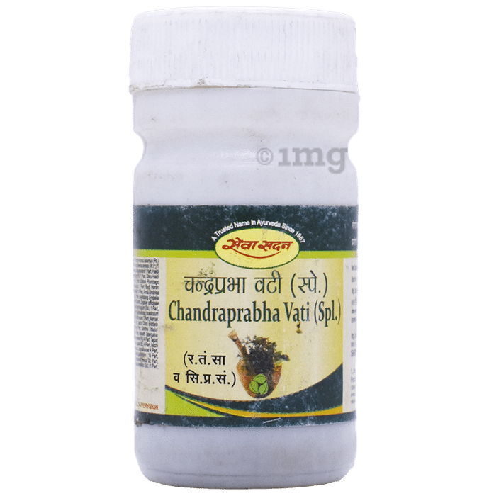Seva Sadan Chandraprabha Vati (Spl.)