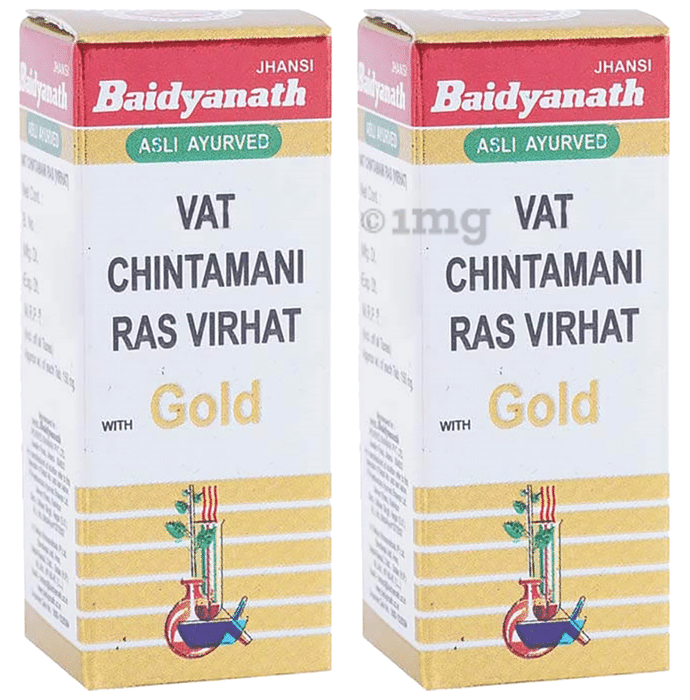 Baidyanath (Jhansi) Vat Chintamani Ras Virhat with Gold (25 Each)