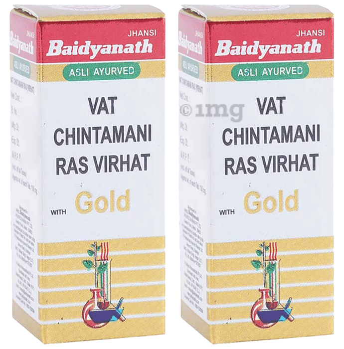 Baidyanath (Jhansi) Vat Chintamani Ras Virhat with Gold (25 Each)