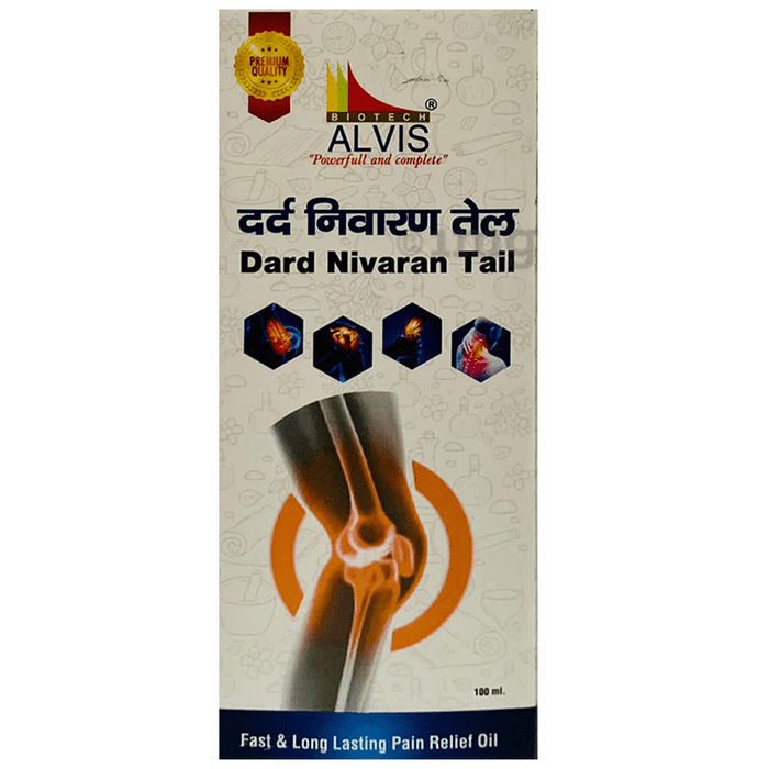 Alvis Dard Nivaran Tail