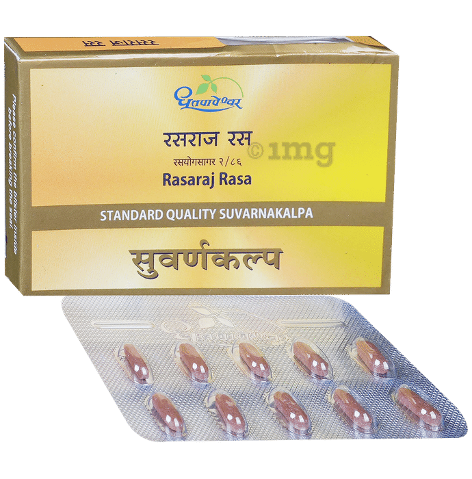 Dhootapapeshwar Rasaraj Rasa Standard Quality Suvarnakalpa Tablet