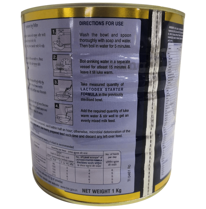 Lactodex 1 milk powder hot sale price