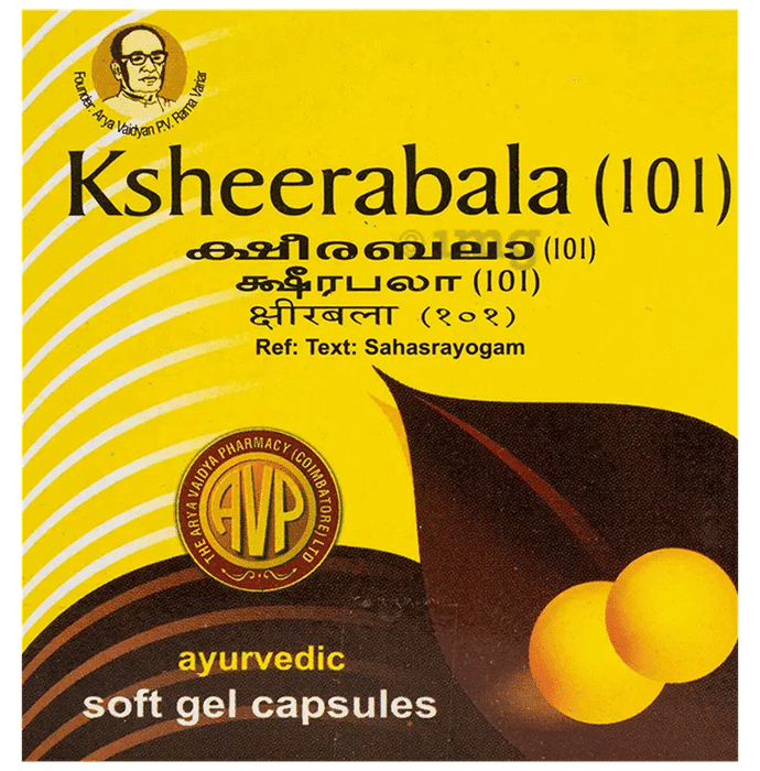 AVP Ksheerabala (101) Soft Geltain Capsules (10 Each)