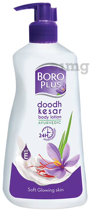 Boroplus Doodh Kesar Body Lotion
