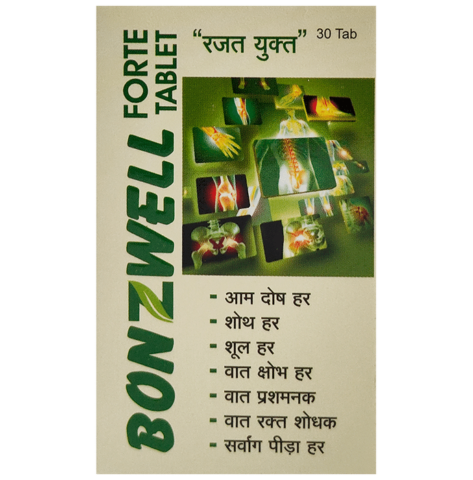 Vandanam Wellness Bonzwell Forte Tablet
