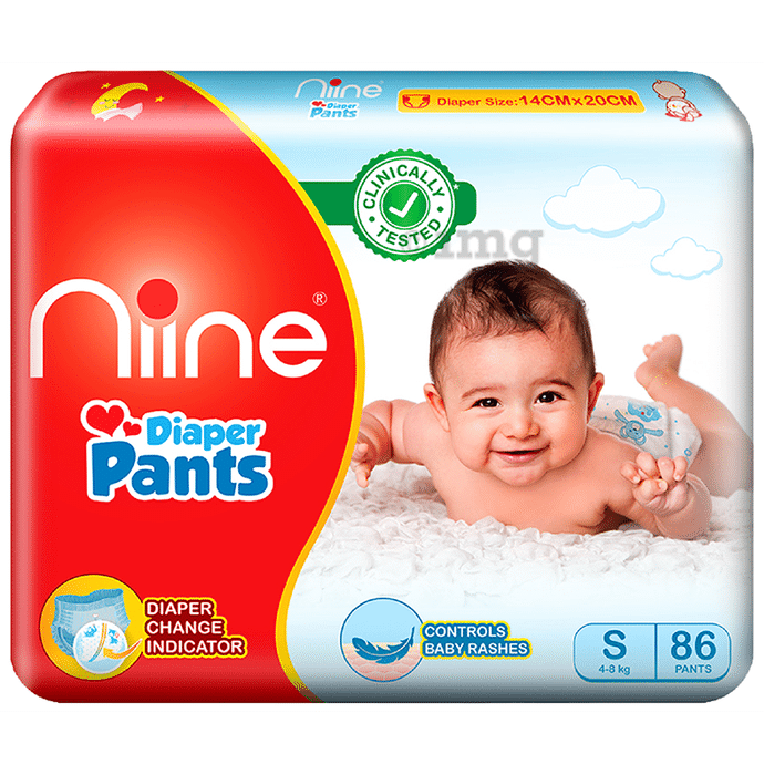 Niine Diaper Pants Small