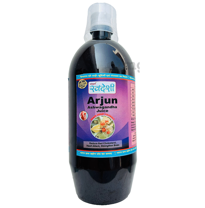 Sampuran Swadeshi Arjun Ashwagandha  Juice