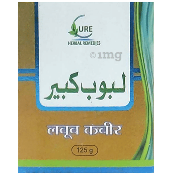 Cure Herbal Remedies Laboob-E-Kabir