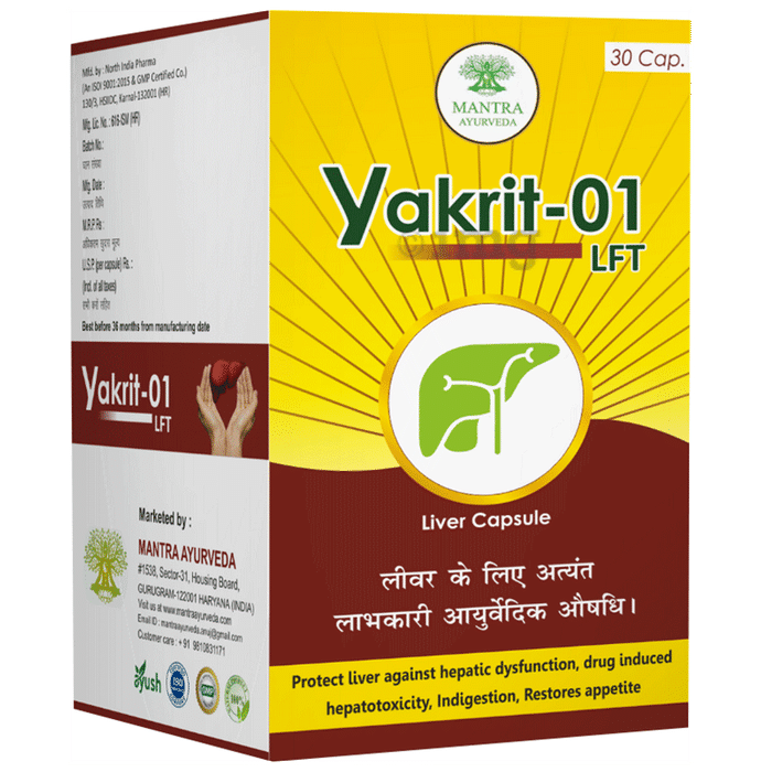 Mantra Ayurveda Yakrit 01 LFT Liver Capsule | Natural Liver Support Capsule