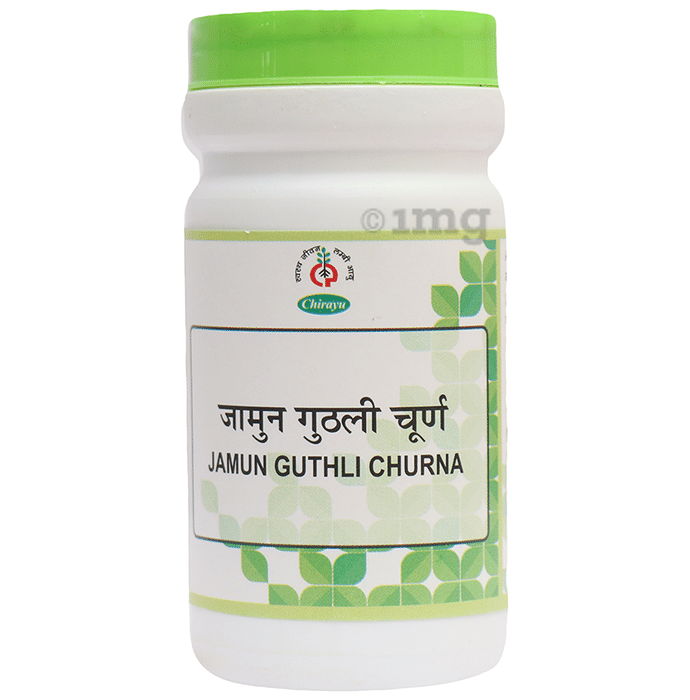 Chirayu Jamun Guthli Churna