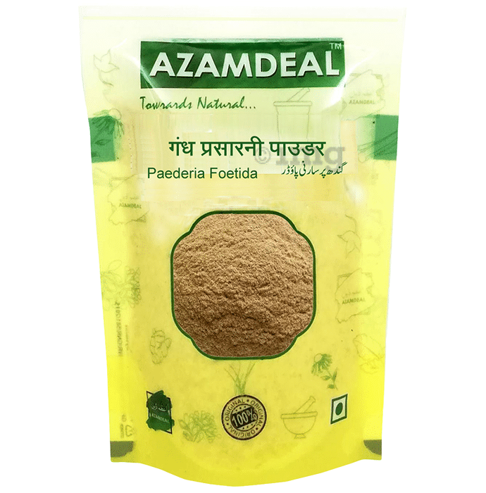 Azamdeal Gandh Prasarni Powder