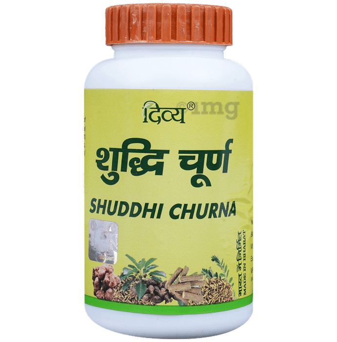 Patanjali Divya Shuddhi Churna | Eases Constipation, Gas, Acidity & Indigestion