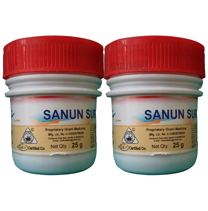Dehlvi Sanun Surkh (25gm Each)