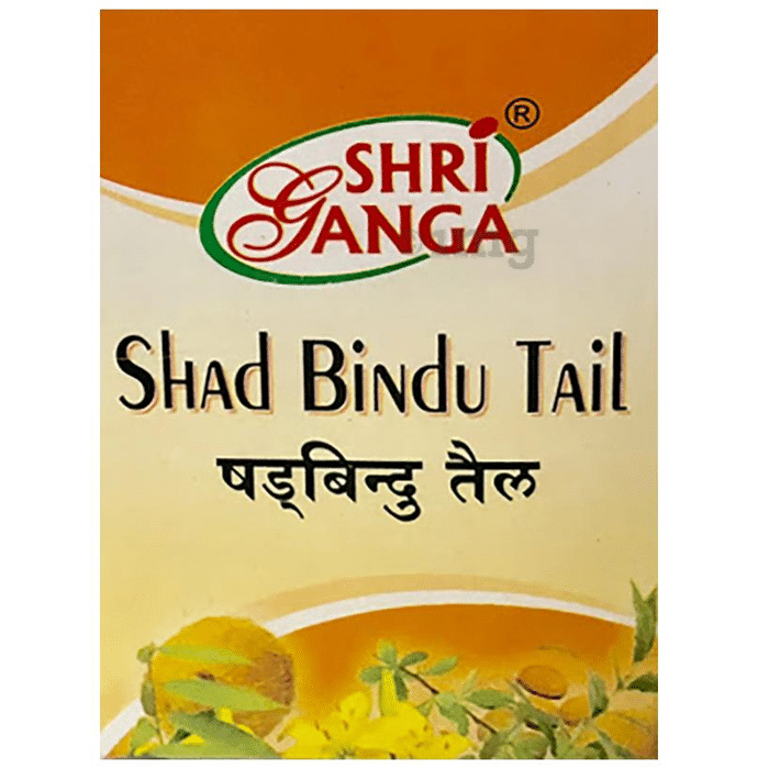 Shri Ganga Shad Bindu Tail