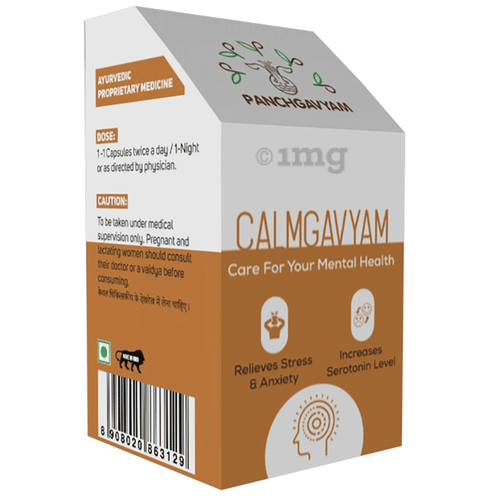 Panchgavyam Calmgavyam Capsule for Relieves Stress, Anxiety and Control Mood Swings