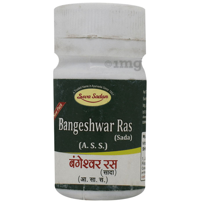 Seva Sadan Bangeshwar Ras (Sada)
