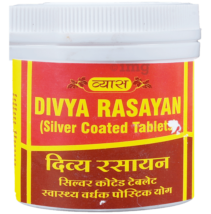 Vyas Divya Rasayan Vati (Silver Coated) Tablet