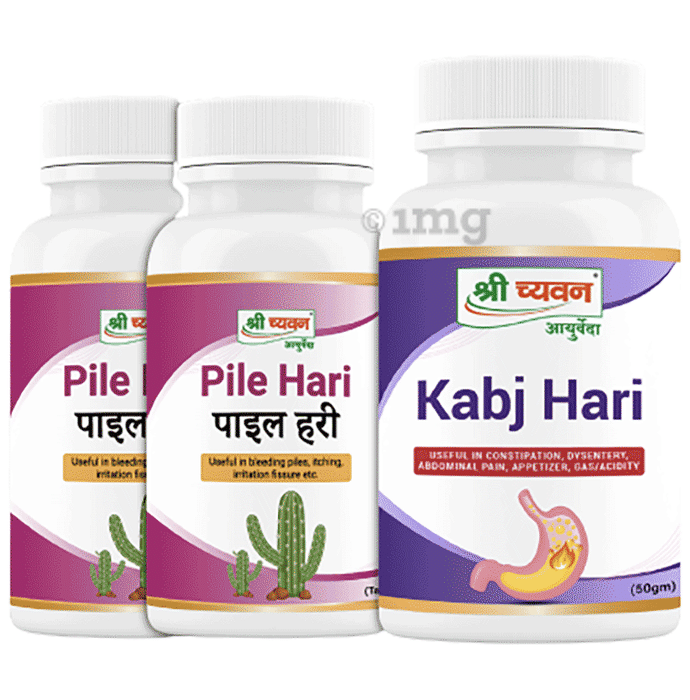Shri Chyawan Combo Pack of Pile Hari Tablet (2) & Kabj Hari Powder (50gm Each)
