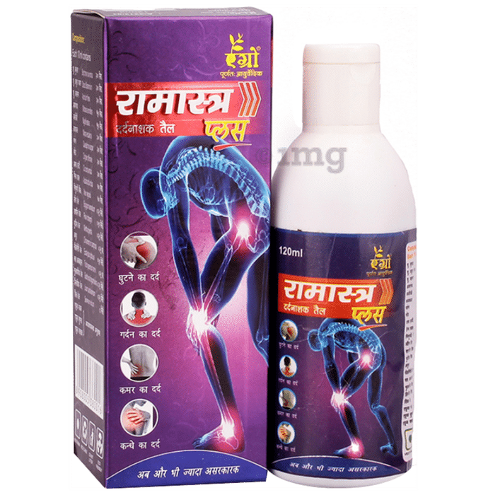 Agrow Ramastra Plus Pain Oil (120 ml Each)