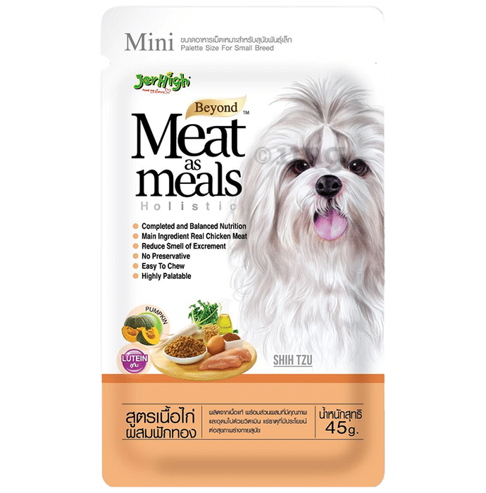 JerHigh Meat as Meals (45gm Each)