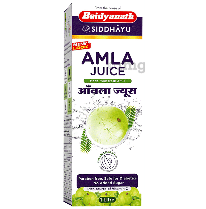 Baidyanath (Nagpur) Organic Amla Juice with No Added Sugar | For Immunity, Skin & Antioxidant Support Juice