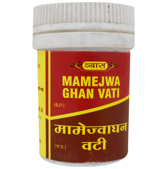 Vyas Mamejwa Ghan Vati