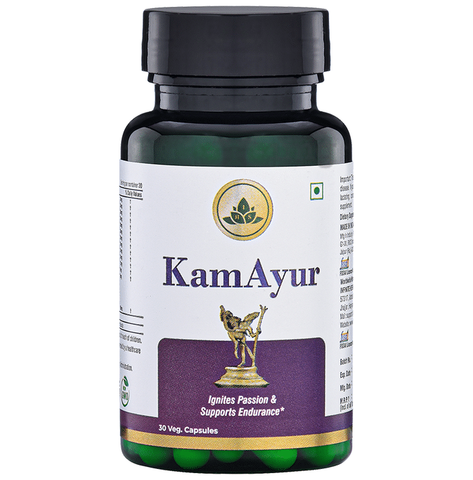 IHS KamAyur Veg Capsule
