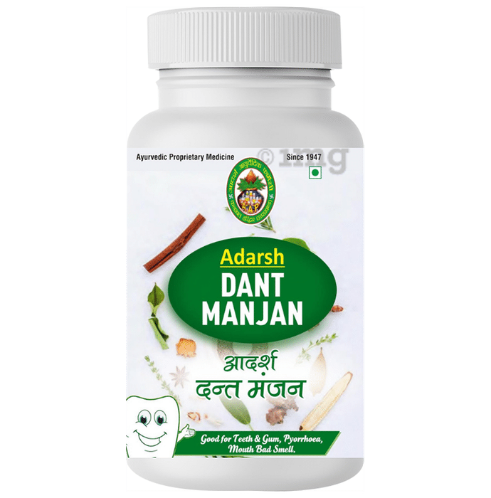 Adarsh Ayurvedic Pharmacy Dant Manjan Powder